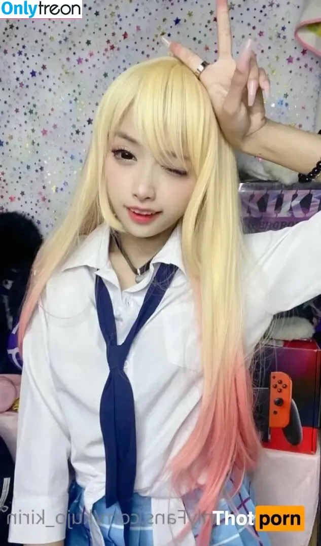 kojimatsukumi голая photo #0030 (kojimatsukumi)