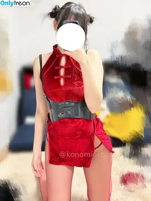 Konomiochan / Miochannel / konomi_michan / konomisotechnic фото голая #0123
