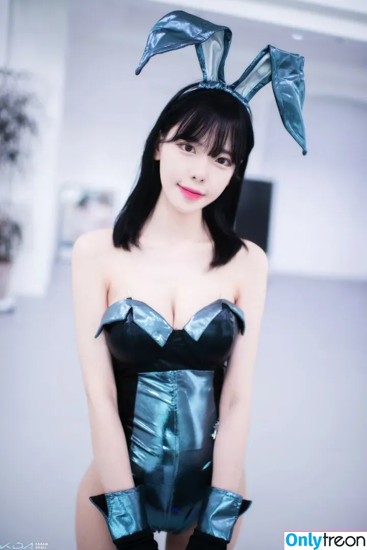 Korean Afreeca Streamer nude photo #0002 (feet10 / ki_yunjin)