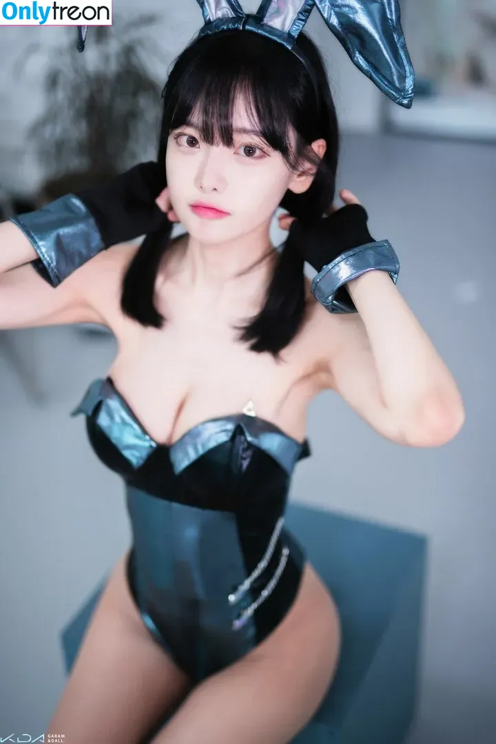 Korean Afreeca Streamer nude photo #0004 (feet10 / ki_yunjin)