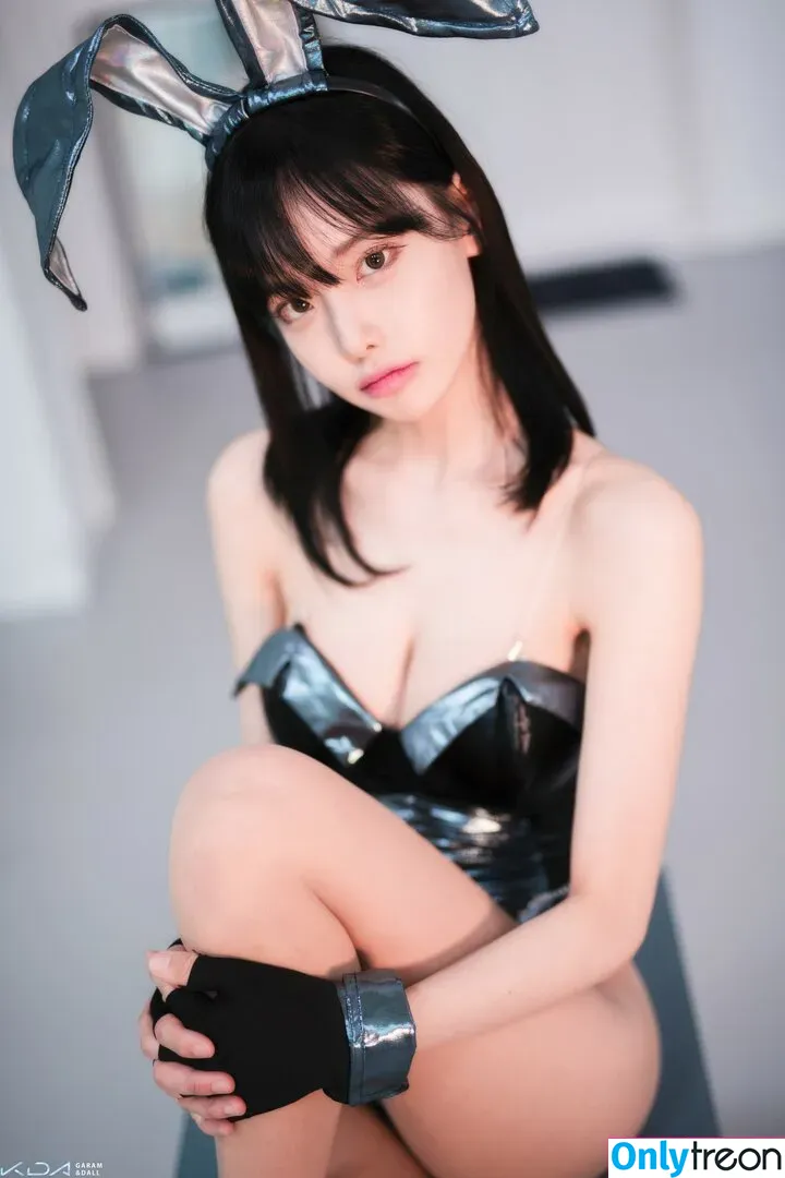 Korean Afreeca Streamer nude photo #0007 (feet10 / ki_yunjin)