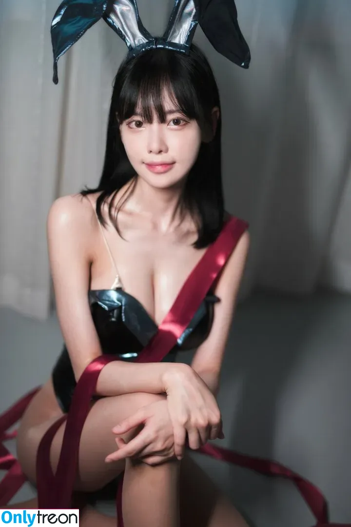 Korean Afreeca Streamer nude photo #0017 (feet10 / ki_yunjin)