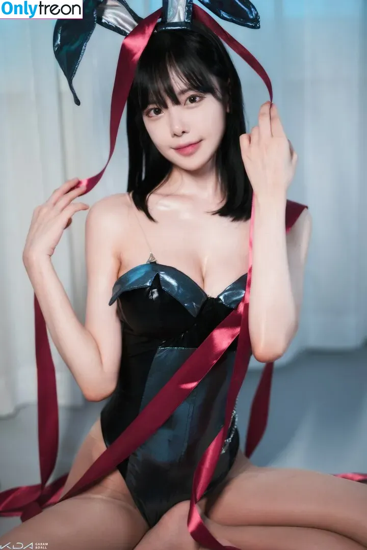 Korean Afreeca Streamer nude photo #0021 (feet10 / ki_yunjin)