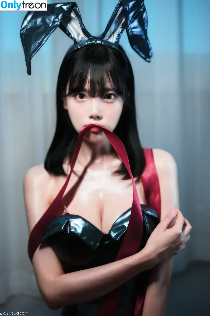 Korean Afreeca Streamer nude photo #0025 (feet10 / ki_yunjin)