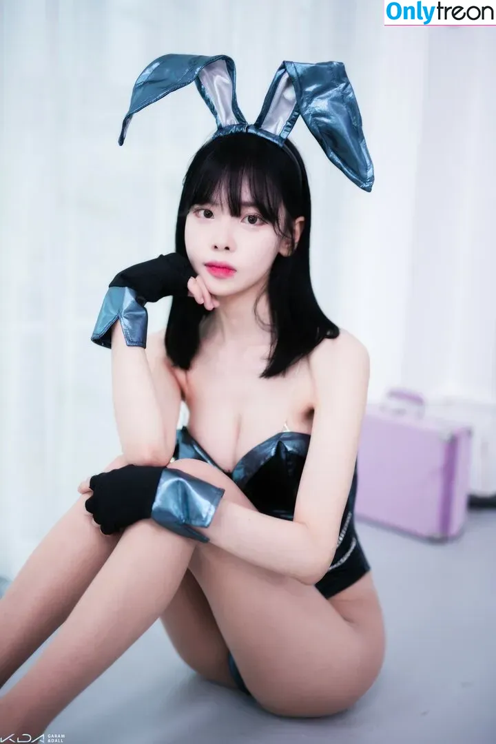 Korean Afreeca Streamer nude photo #0030 (feet10 / ki_yunjin)