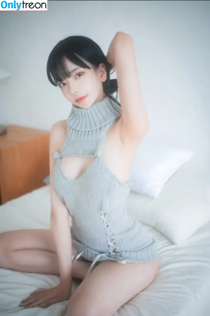 Korean Afreeca Streamer nude photo #0053 (feet10 / ki_yunjin)