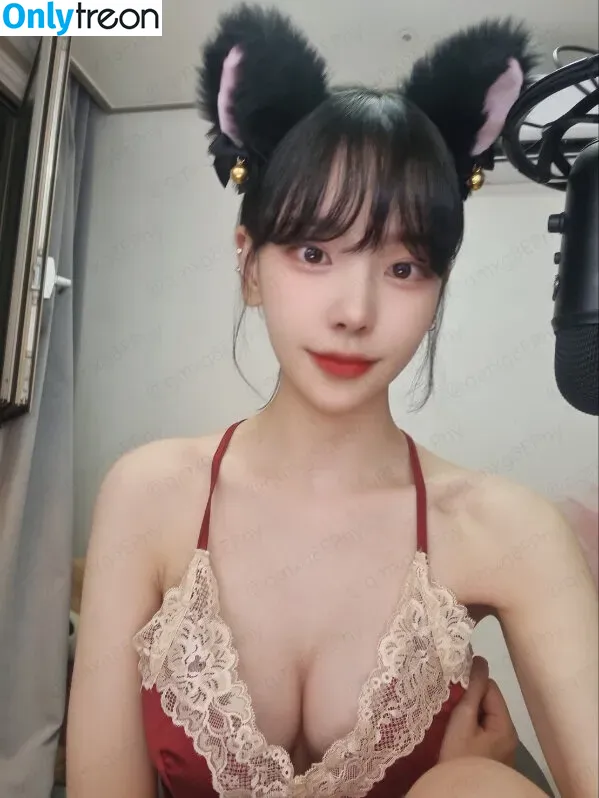 Korean Afreeca Streamer nude photo #0055 (feet10 / ki_yunjin)