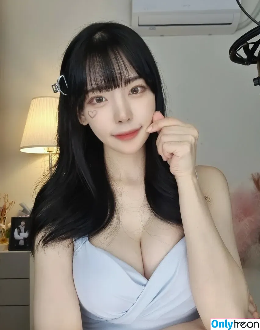 Korean Afreeca Streamer nude photo #0057 (feet10 / ki_yunjin)