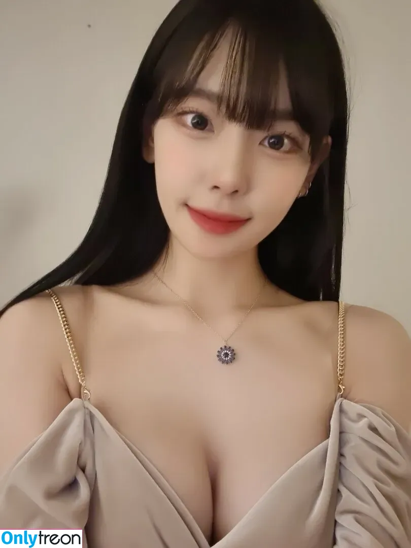 Korean Afreeca Streamer nude photo #0058 (feet10 / ki_yunjin)