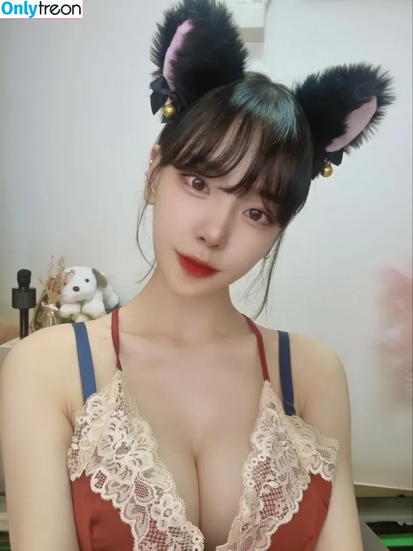 Korean Afreeca Streamer nude photo #0065 (feet10 / ki_yunjin)