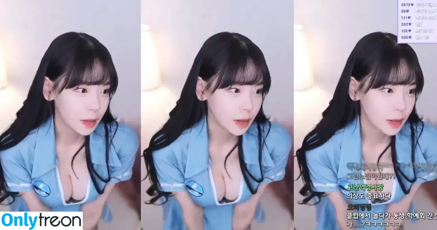 Korean Afreeca Streamer nude photo #0085 (feet10 / ki_yunjin)