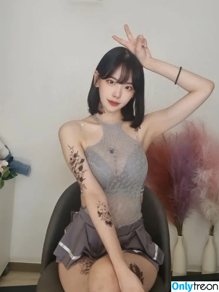 Korean Afreeca Streamer nude photo #0092 (feet10 / ki_yunjin)