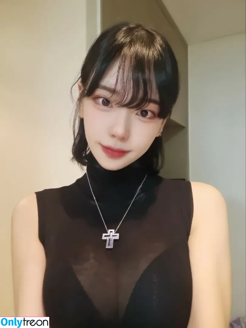 Korean Afreeca Streamer nude photo #0099 (feet10 / ki_yunjin)