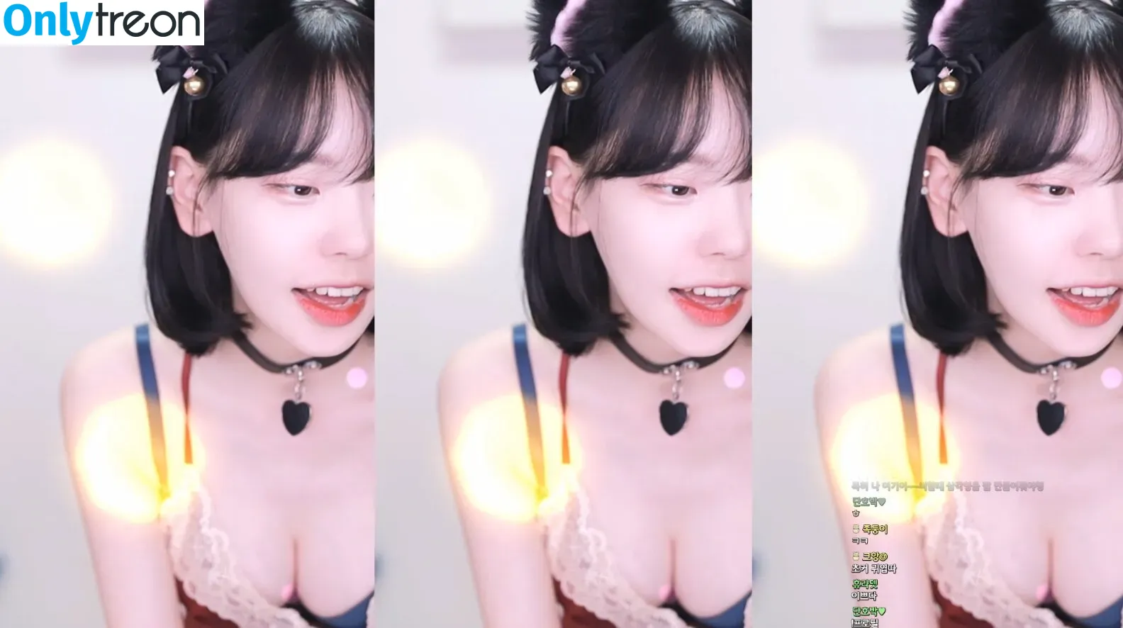 Korean Afreeca Streamer голая photo #0105 (feet10 / ki_yunjin)