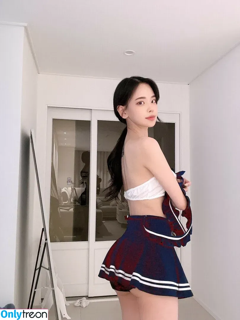 Korean Afreeca Streamer nude photo #0116 (feet10 / ki_yunjin)