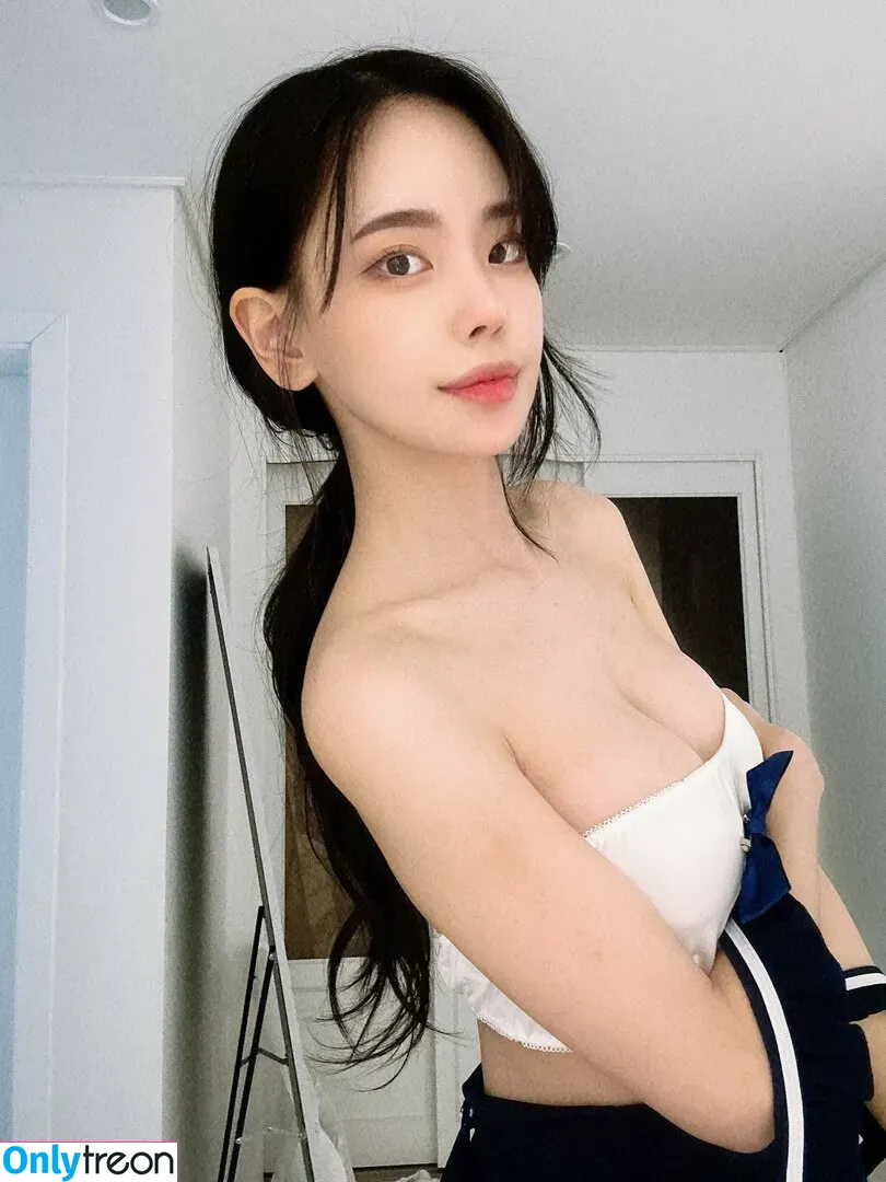Korean Afreeca Streamer nude photo #0122 (feet10 / ki_yunjin)
