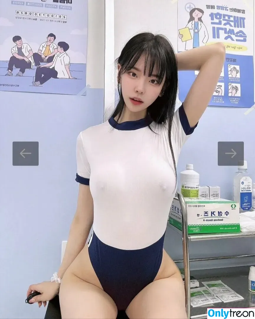 Korean Afreeca Streamer nude photo #0141 (feet10 / ki_yunjin)