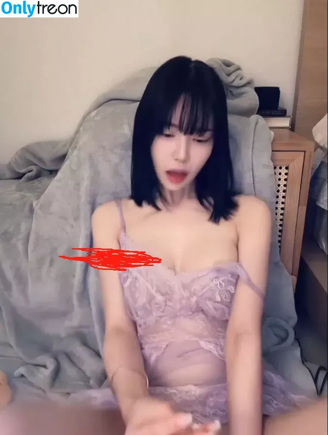 Korean Afreeca Streamer nude photo #0212 (feet10 / ki_yunjin)