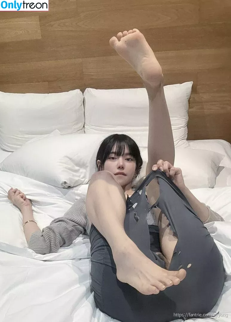 Korean Afreeca Streamer nude photo #0229 (feet10 / ki_yunjin)