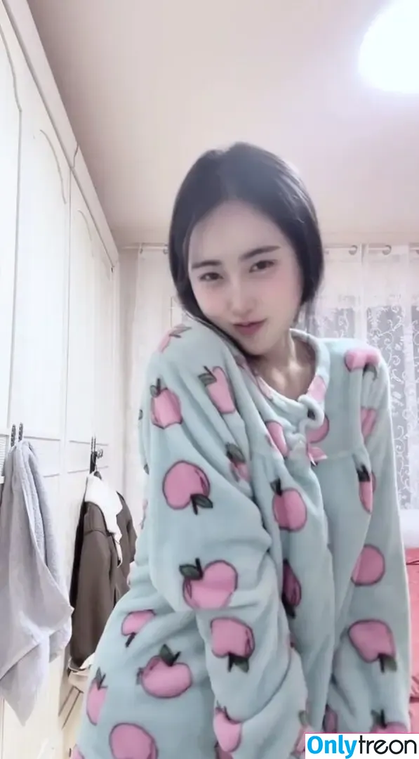 Korean BJ nude photo #0003 (Broadcast Jockeys / KBJ)