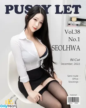 Korean Gravures / jisamss / takaidesuoficial nude photo #0090