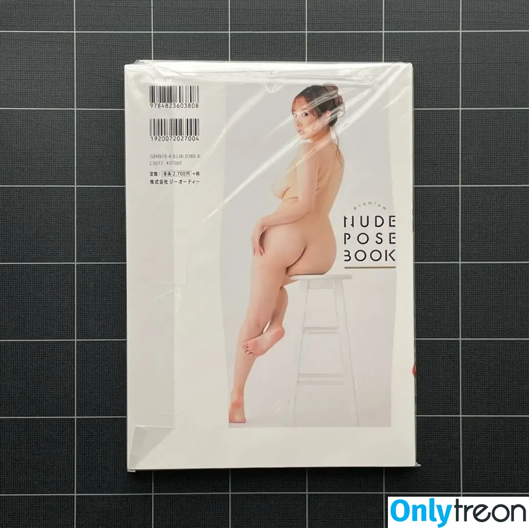 Koyoi Konan nude photo #0329 (konan_cmore / konankoyoiii / 小宵 こなん)