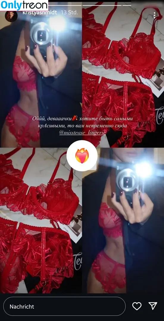 Kristyna Shmidt голая photo #0014 (Kristyna Shmidt)