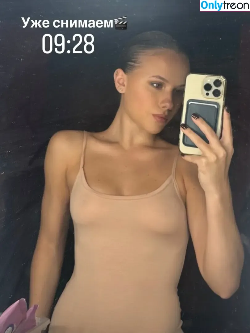 Kristyna Shmidt голая photo #0015 (Kristyna Shmidt)