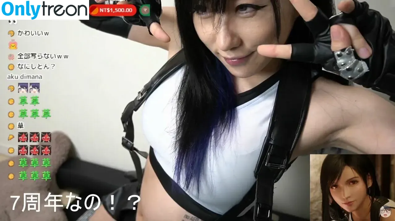 Kson Onair nude photo #0097 (_ka_son / kson__ / projektbutt)