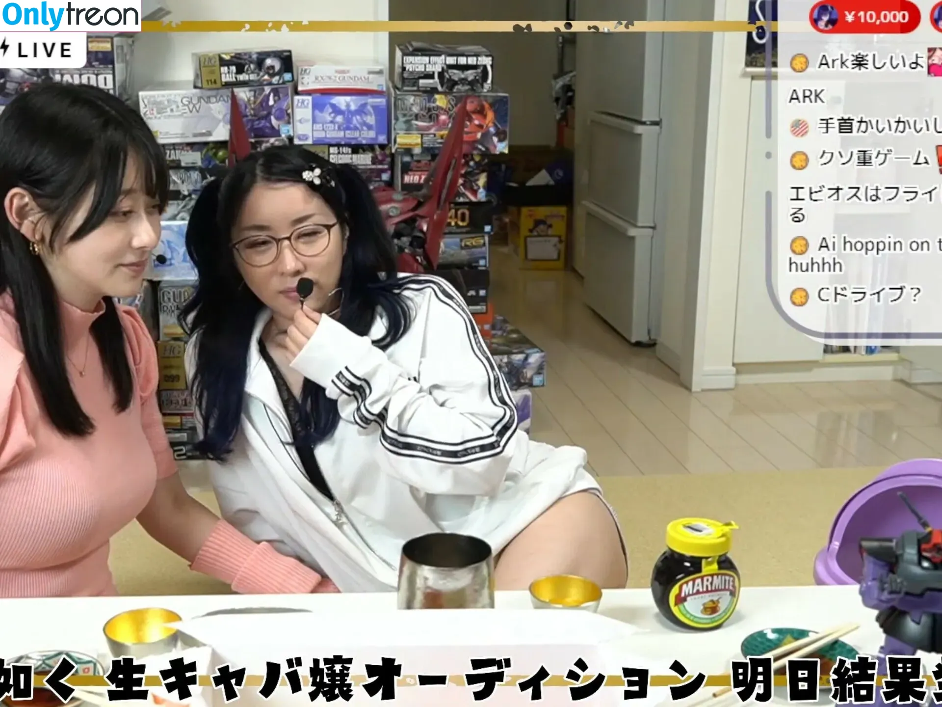 Kson Onair nude photo #0111 (_ka_son / kson__ / projektbutt)
