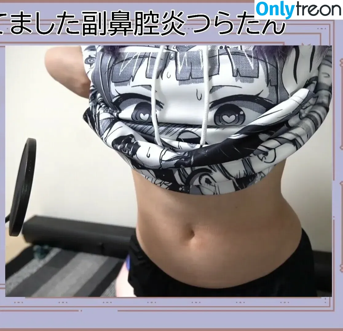 Kson Onair nude photo #0181 (_ka_son / kson__ / projektbutt)