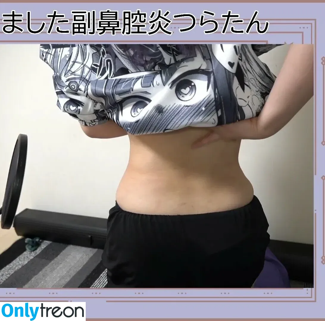 Kson Onair nude photo #0185 (_ka_son / kson__ / projektbutt)