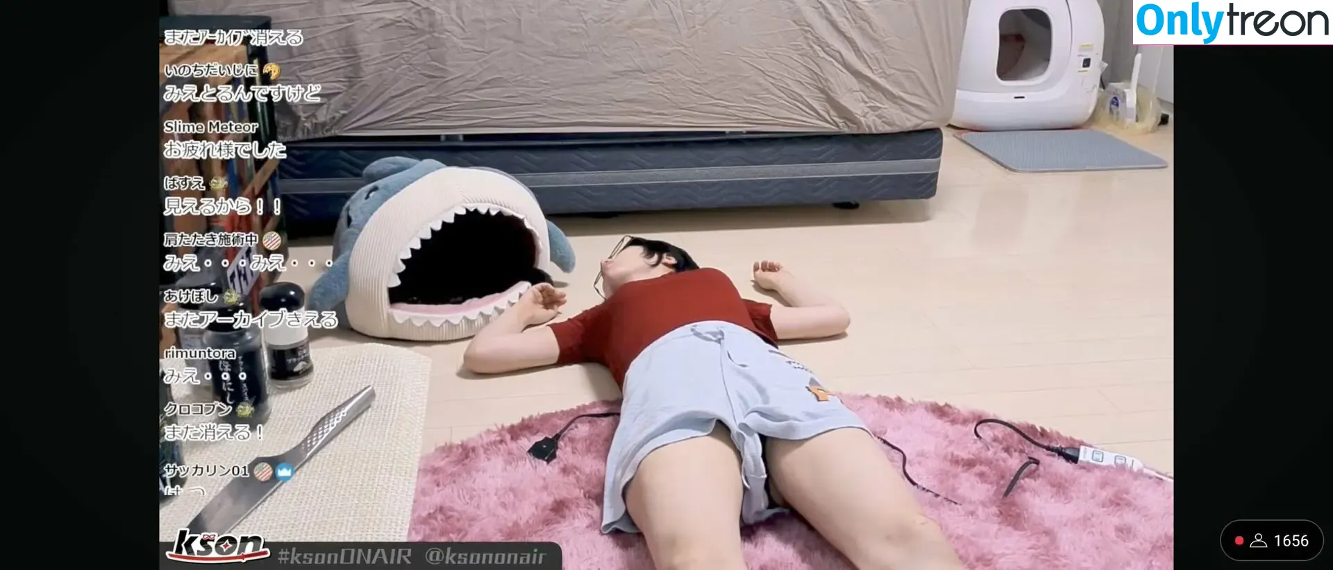 Kson Onair nude photo #0716 (_ka_son / kson__ / projektbutt)