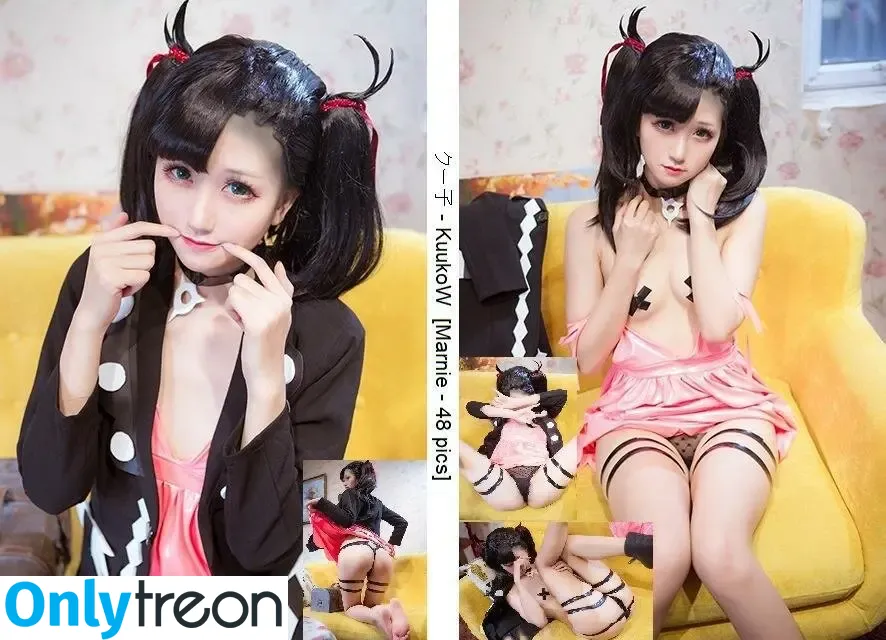 kuuko голая photo #1142 (kuuko_w / kuukow002)