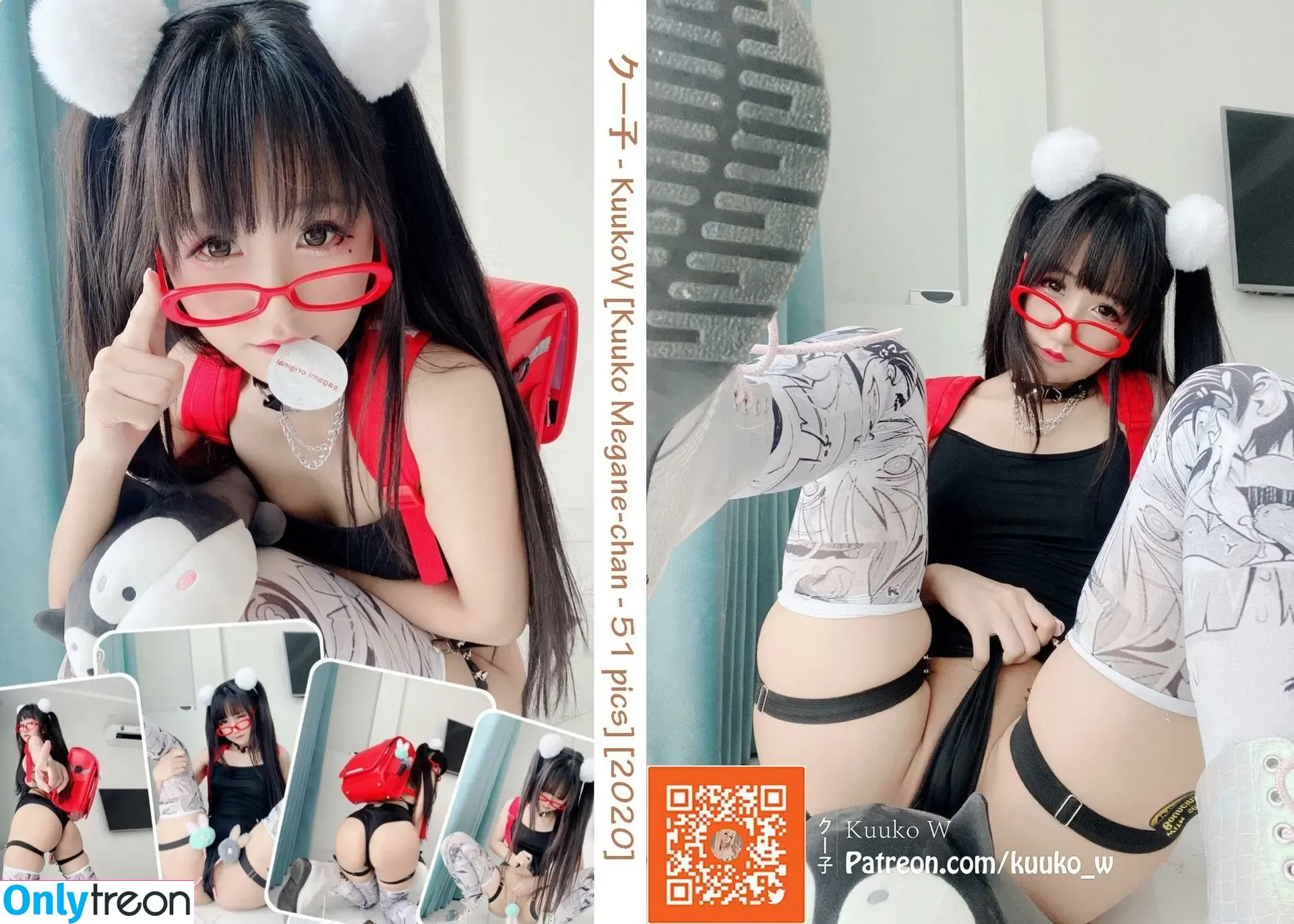 kuuko голая photo #1228 (kuuko_w / kuukow002)