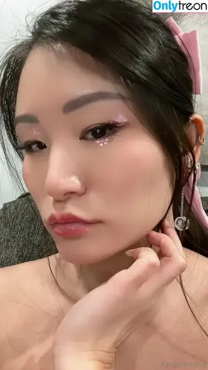 kyupidcupid / kyuupid nude photo #0083