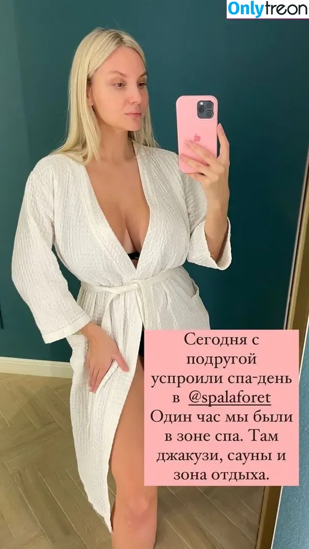 Lady Gorbunova голая photo #0055 (Anastasia / lady_gorbunova)