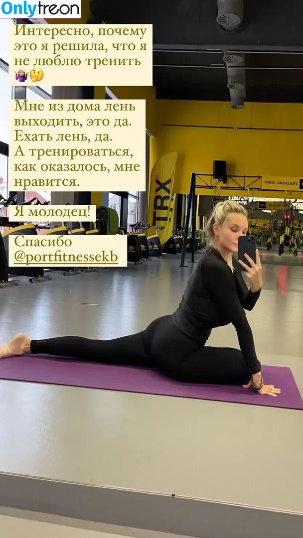 Lady Gorbunova голая photo #0153 (Anastasia / lady_gorbunova)