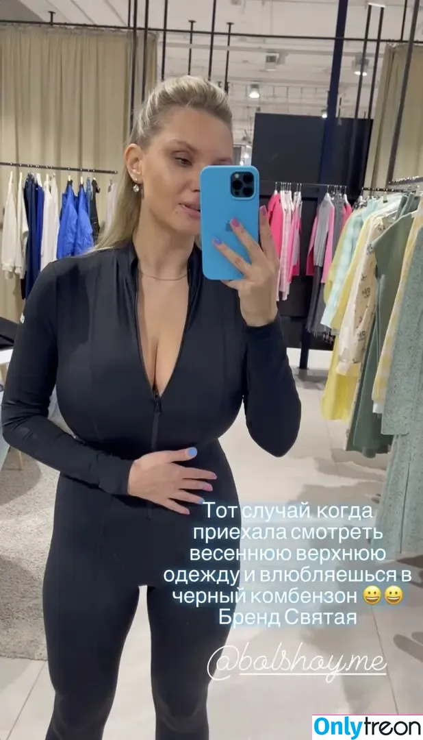 Lady Gorbunova голая photo #0166 (Anastasia / lady_gorbunova)