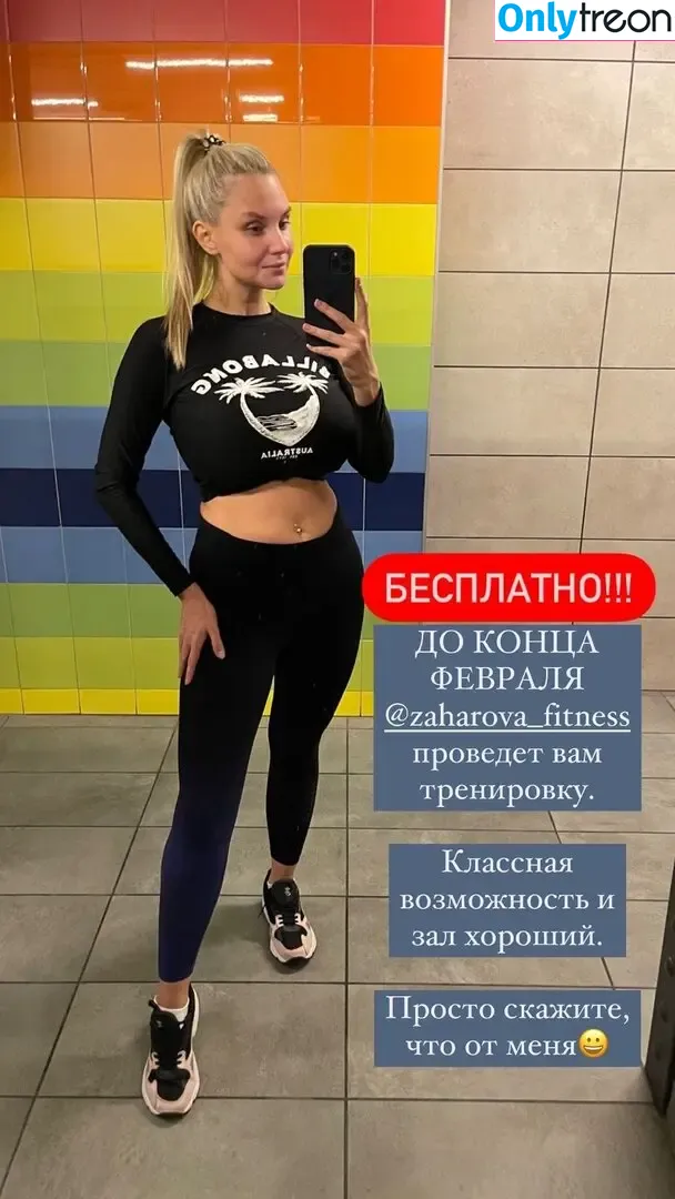 Lady Gorbunova голая photo #0385 (Anastasia / lady_gorbunova)