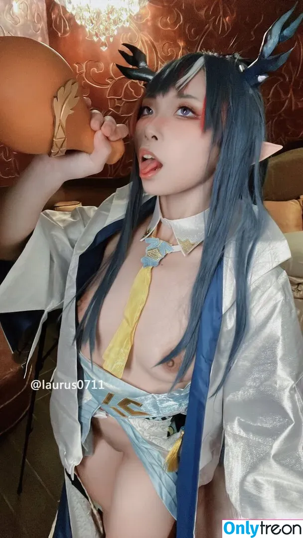 laurus0711 nude photo #0114 (ryuuightcosplay / 浵卡Tokar)