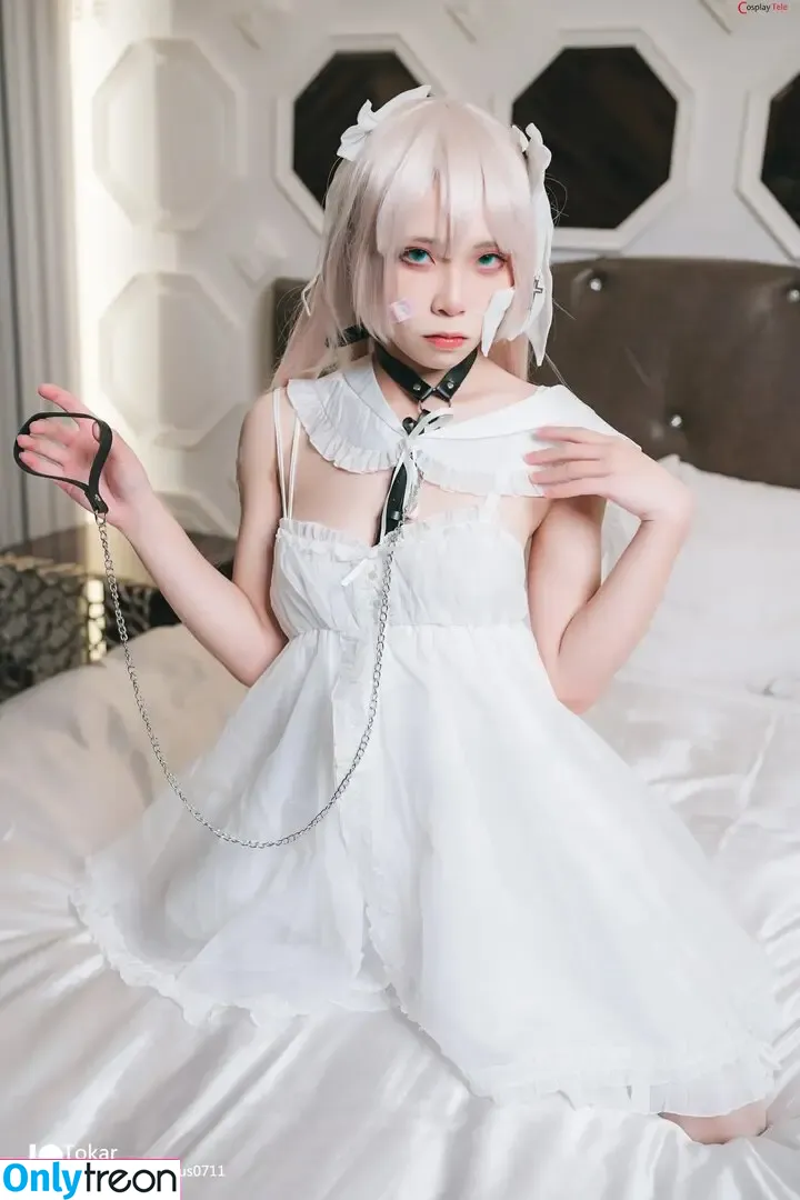 laurus0711 nude photo #0409 (ryuuightcosplay / 浵卡Tokar)