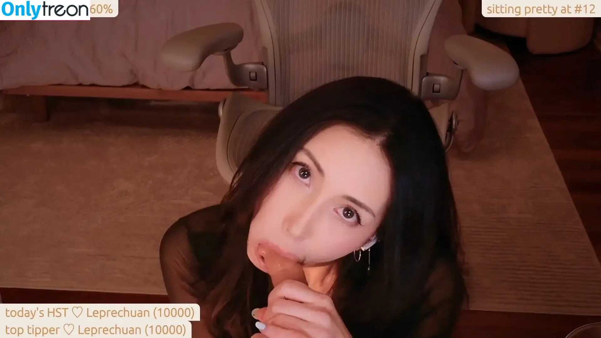 lea_amano голая photo #0025 (peachysnownymph)