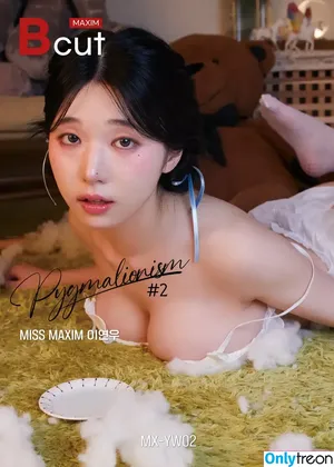 Lee Yeonwoo / yeonwooahh / 이연우 фото голая #0127