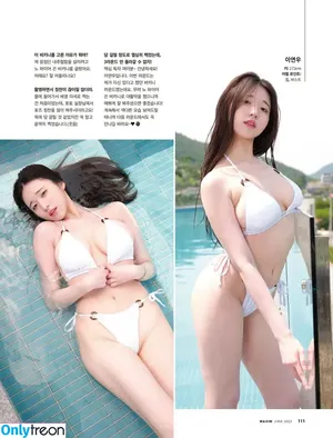 Lee Yeonwoo / yeonwooahh / 이연우 фото голая #0145