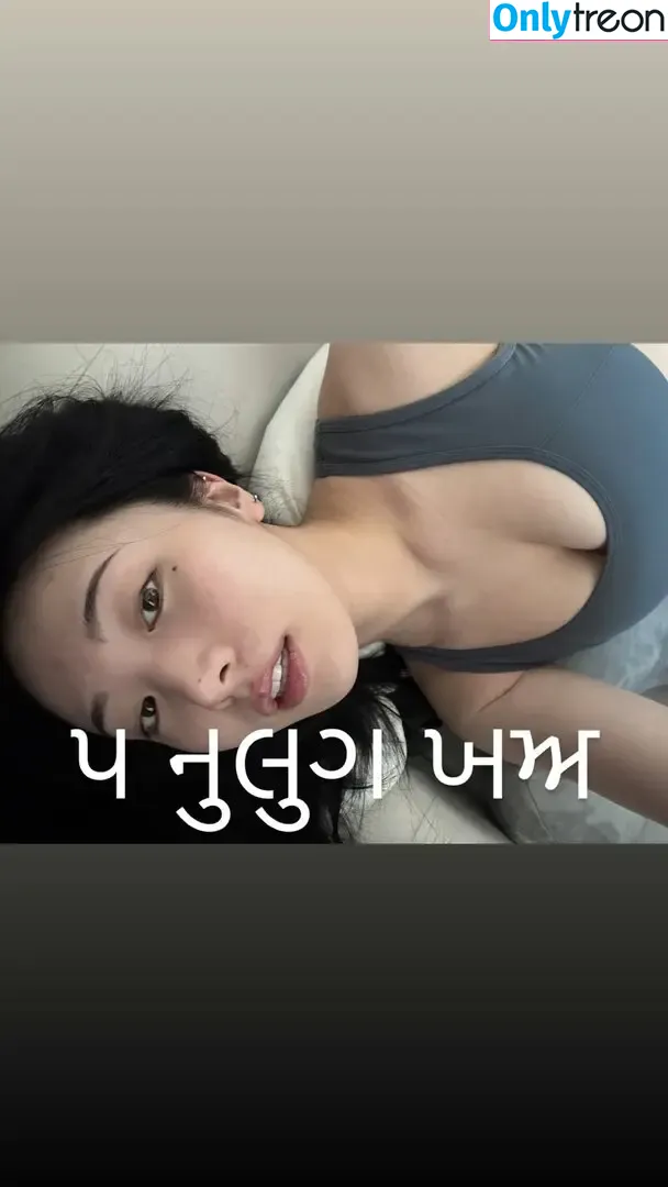 Lee Yeonwoo nude photo #0173 (yeonwooahh / 이연우)