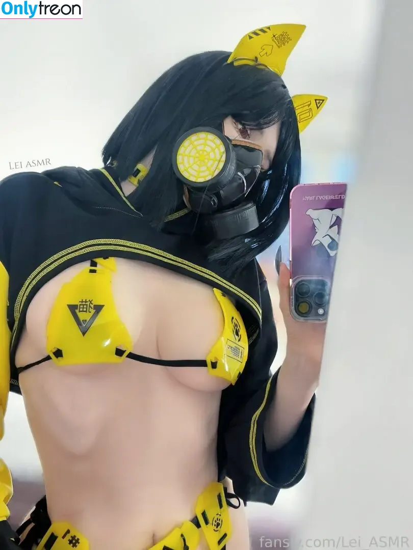 Lei ASMR nude photo #0026 (_lazer_g)