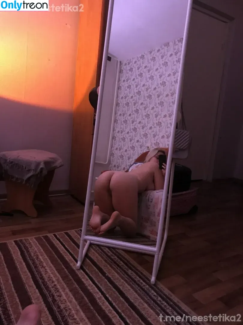 Lenny Bright nude photo #0019 (lenny_bright / lennyhanoverian)