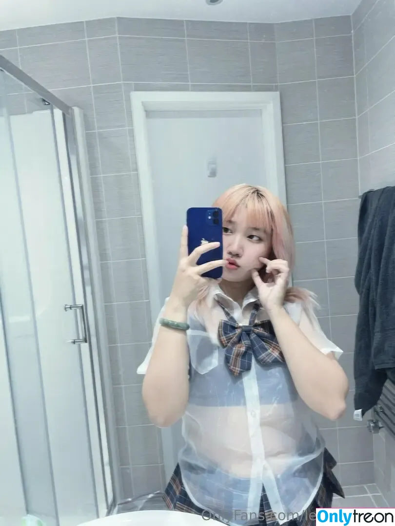 leynnercutie nude photo #0014 (librarycutie / 香港)