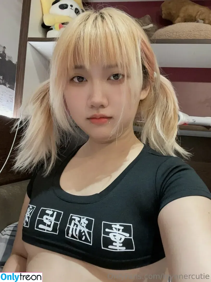 leynnercutie nude photo #0030 (librarycutie / 香港)